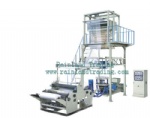 PE Polyethylene Heating Constriction Film Blowing Machine