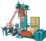 Double-colour Film Blowing Machine